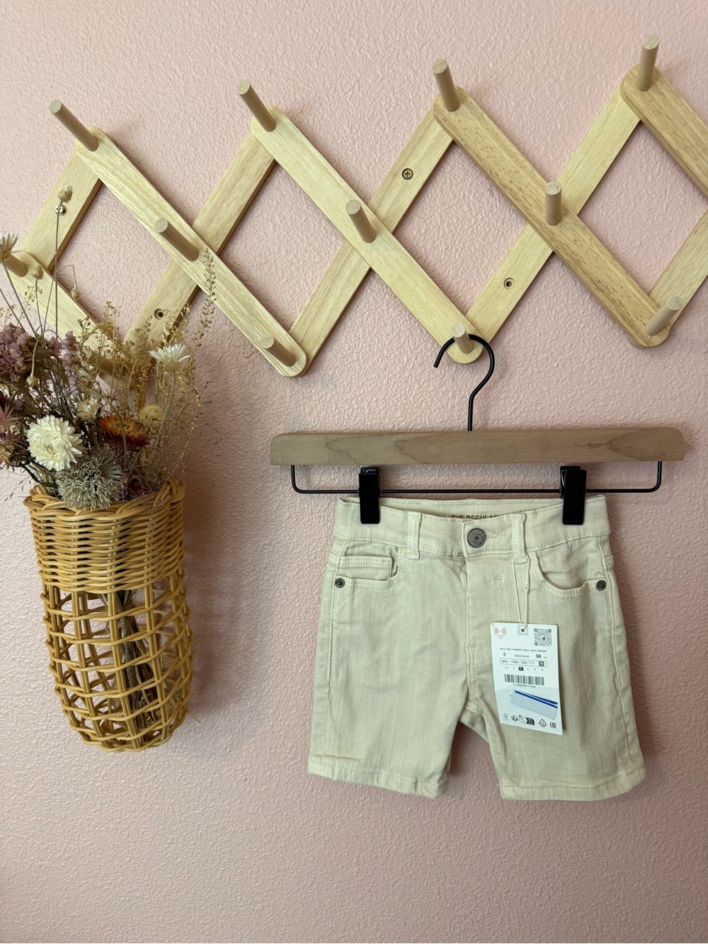 NWT Zara Kids Cream Denim Shorts